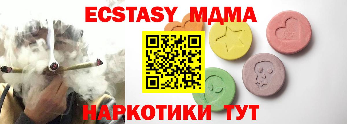 КОКАИН Шали