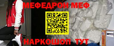 спиды Можга