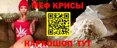 спиды Можга