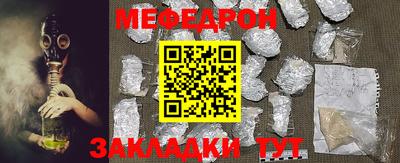 спиды Можга
