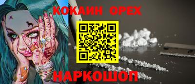 тгк Моздок