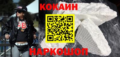 крисы Можайск