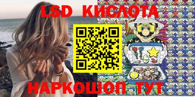 спиды Можга