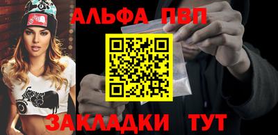 спиды Можга