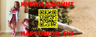 тгк Моздок