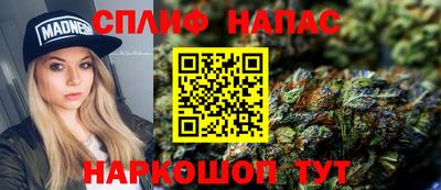 крисы Можайск