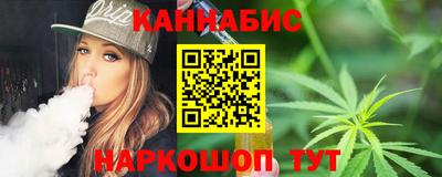 крисы Можайск