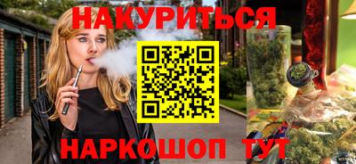 тгк Моздок