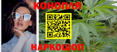тгк Моздок