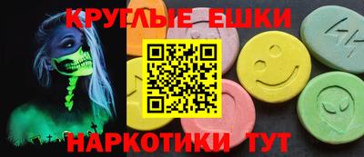 спиды Можга