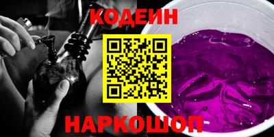 спиды Можга