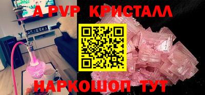 спиды Можга