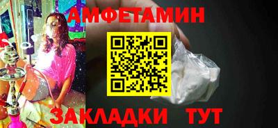 крисы Можайск