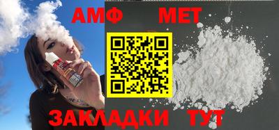 твердый Наро-Фоминск