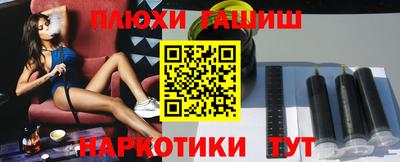 тгк Моздок