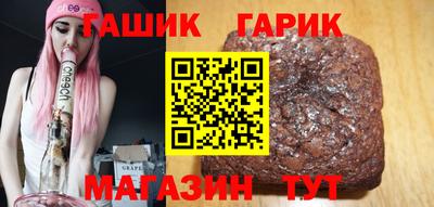тгк Моздок