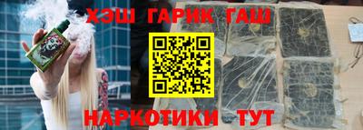 тгк Моздок