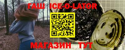 спиды Можга