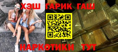 спиды Можга