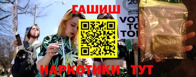 крисы Можайск