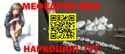 дурь Нарткала